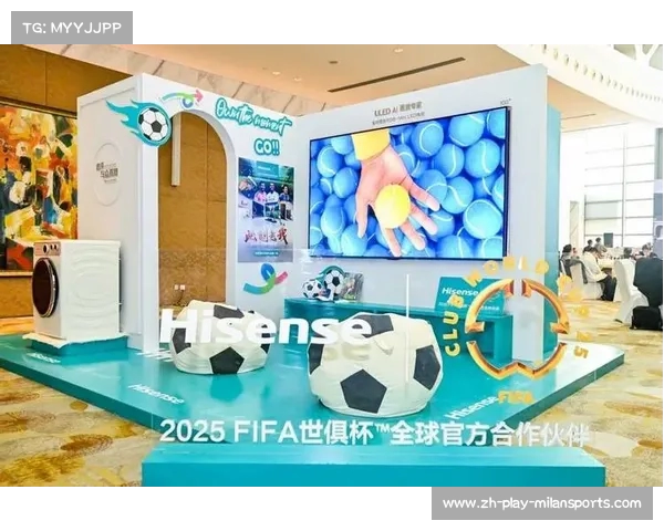 海信引领足球科技新风潮 2025世俱杯奖杯首次亮相重庆引发全球关注 海信引领足球科技新风潮 2025世俱杯奖杯首次亮相重庆引发全球关注